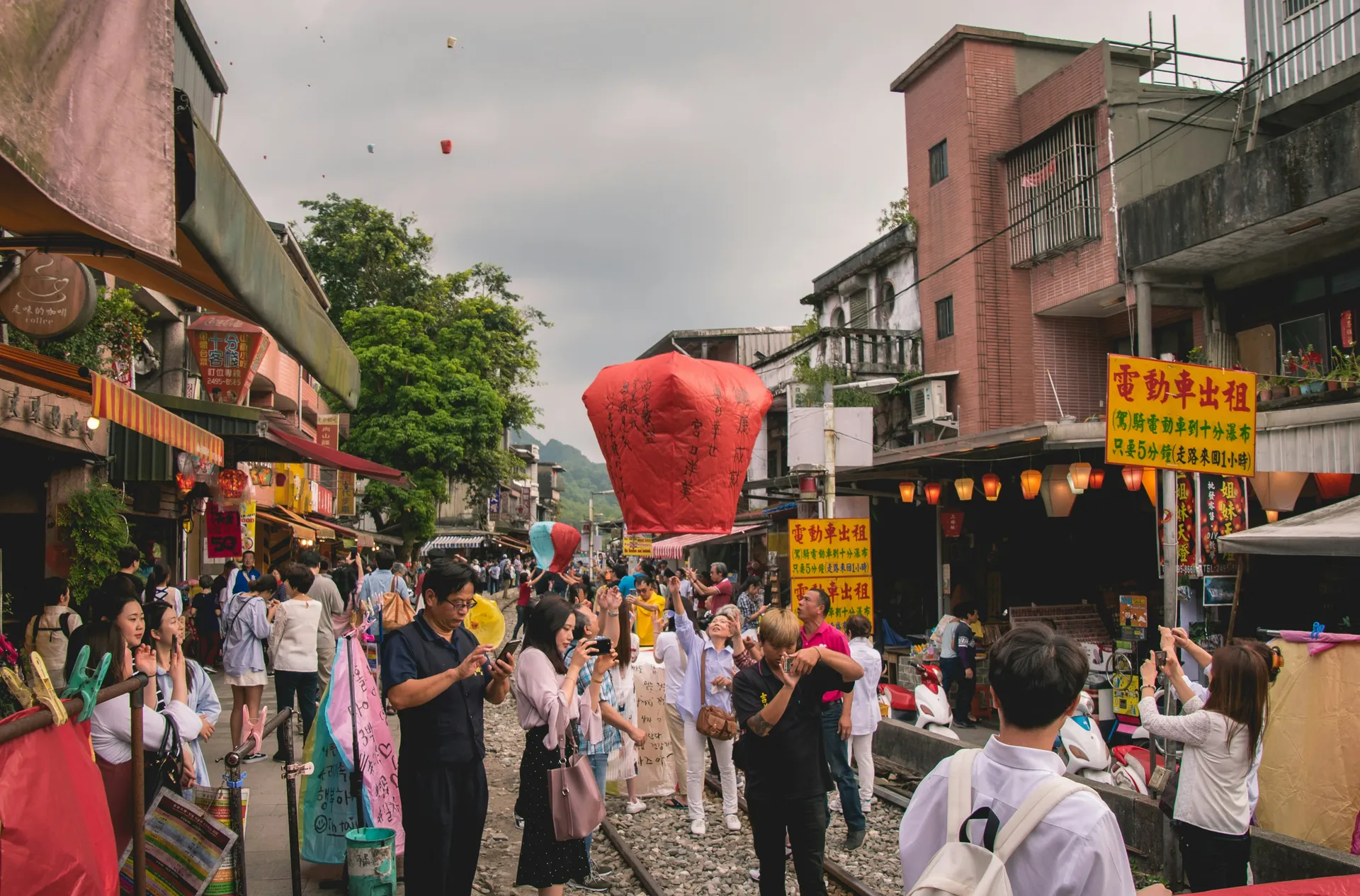Taiwan Lantern Pinxi